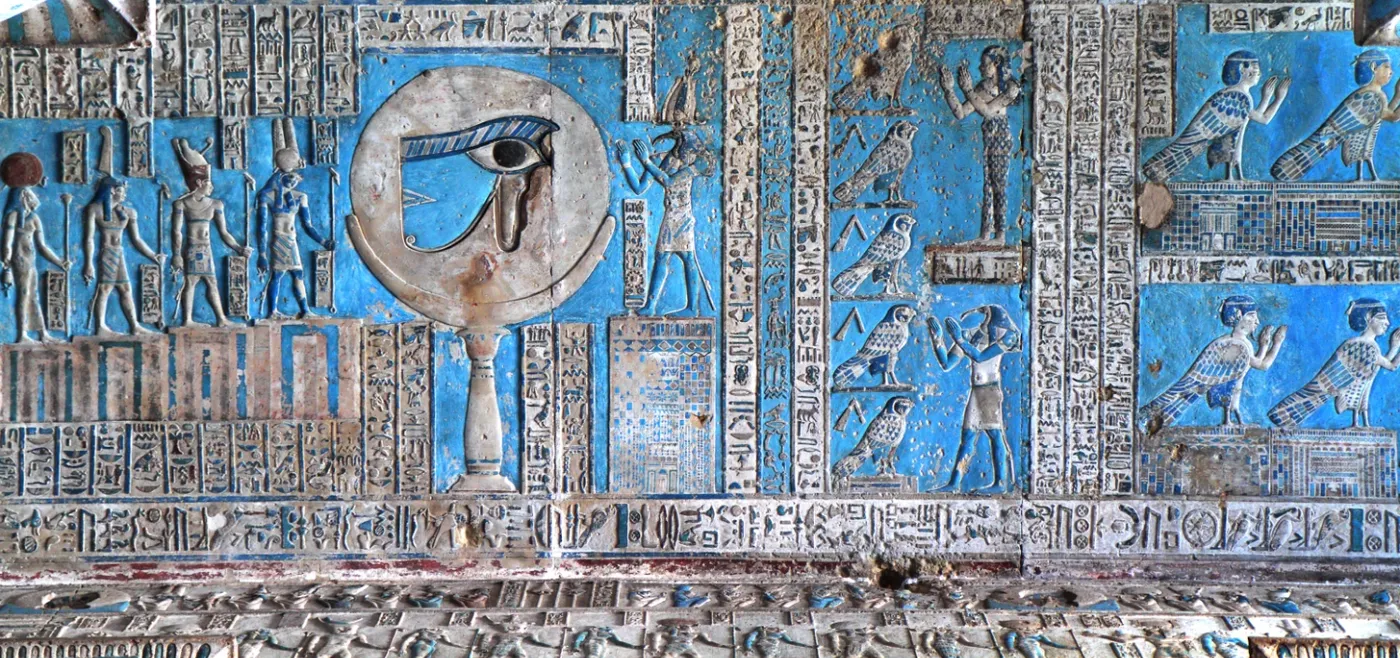 Neith 3