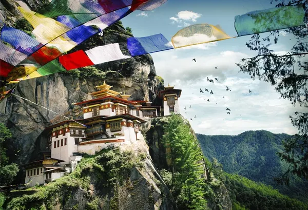 Bhutan 2022 Hero
